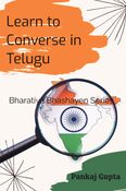 Learn to Converse in Telugu
