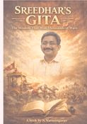 SREEDHARS GITA