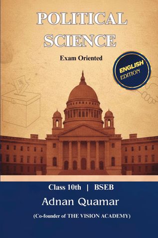 POLITICAL SCIENCE Exam Oriented English Edition