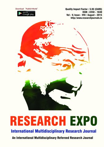 Research Expo [August - 2015]