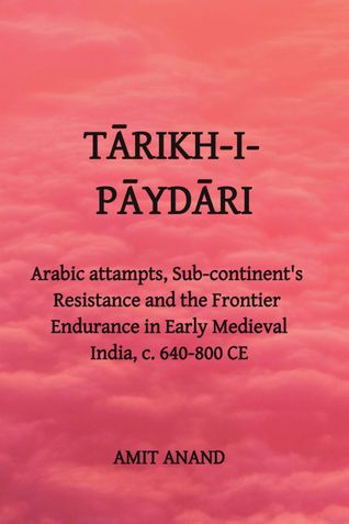 TĀRIKH-I-PĀYDĀRI