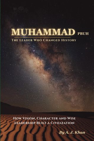 Muhammad (PBUH)