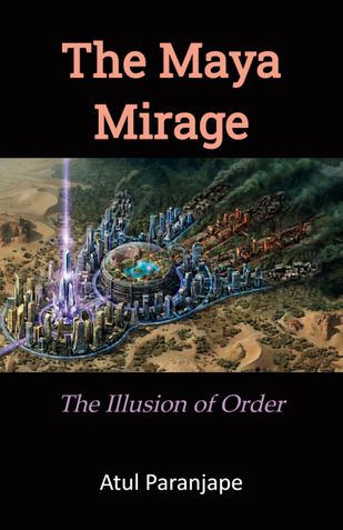 The Maya Mirage