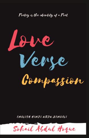 Love Verse Compassion