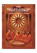 Wisdom of the Ancients