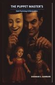 THE PUPPET MASTER'S