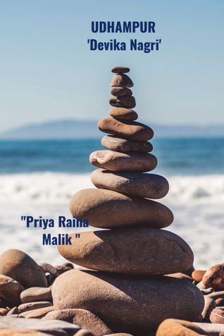UDHAMPUR ( Devika Nagri )