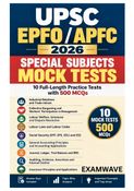 UPSC EPFO/APFC 2026 Special Subjects Mock Tests