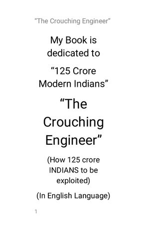 The Crouching Engineer