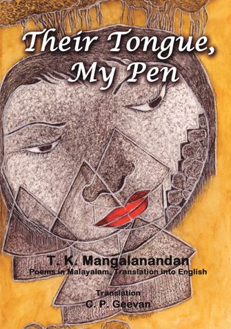 Their Tongue, My Pen