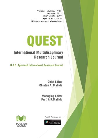 Quest International Research Journal : October - 2017
