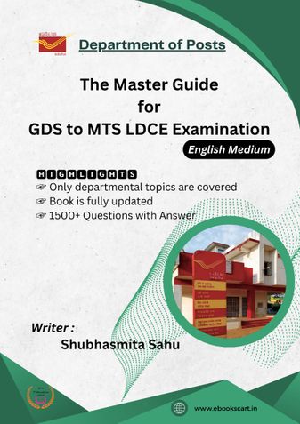 The Master Guide for GDS to MTS LDCE Examination