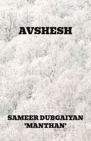 AVSHESH