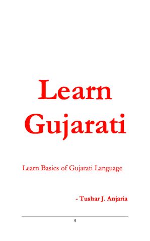 Learn Gujarati