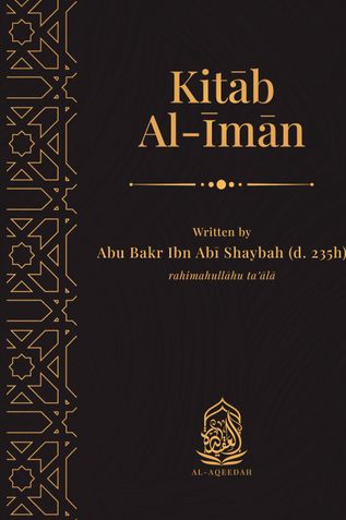 Kitab Al-Iman