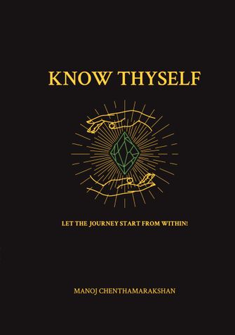 Know Thyself Journal - Powerful Self Reflection Journal with 99 Questions to Unleash the Power Within, attached with notes space
