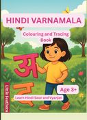 HINDI VARNAMALA-TRACING AND COLORING BOOK