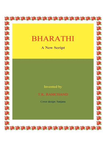 BHARATHI A new script