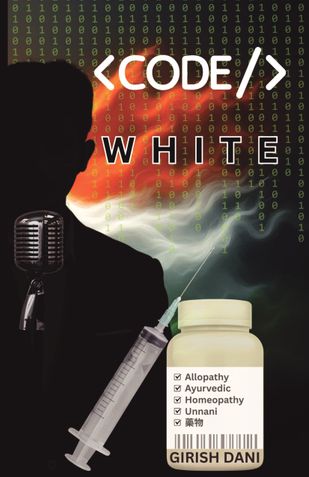 CODE WHITE