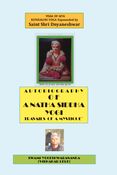 AUTOBIOGRAPHY OF A NATHA SIDDHA YOGI