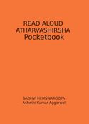 Read Aloud Atharvashirsha Pocketbook
